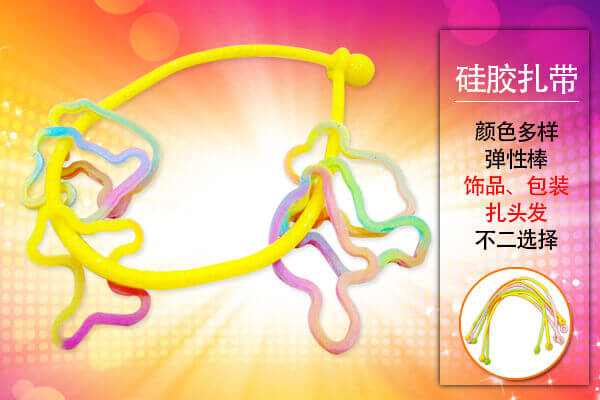 矽膠包磁鐵工(gōng)藝難點